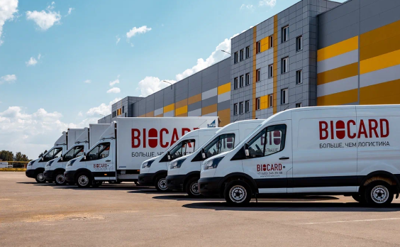 Автомобильные перевозки брендированным авто Biocard. Biocard - перевозки грузов с температурным режимом по РФ и миру